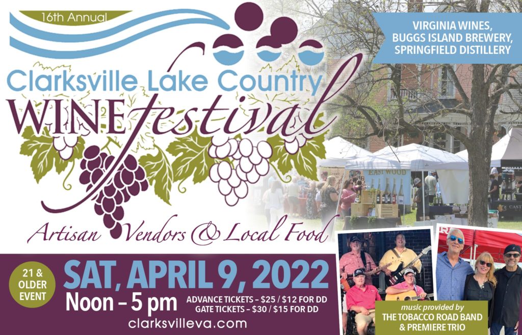 Clarksville Lake Country Wine Festival Saturday, April 9,2022 12